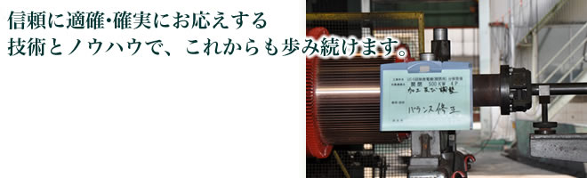 ページタイトル